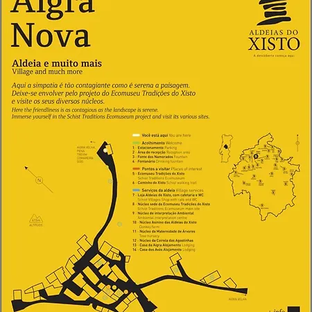 Casa Do Gato بيت للعطل *